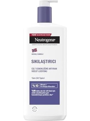DMR Home Sıkılaştırıcı Vücut Losyonu 400 ml — Tüm Cilt Tipleri Için Vücut Nemlendirici — Gliserin ve Prokollajen Mineralleri Içeren Vücut Losyonu