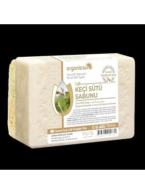 DMR Home Doğal Kabak Lifli Keçi Sütü Sabunu 120 gr 1 Adet Tüm Cilt Tipleri Için Nemlendirici ve Yenileyici
