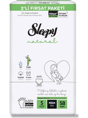 Expresstore Natural 2'li Fırsat Paketi Külot Bez 5 Numara Junior 58 Adet