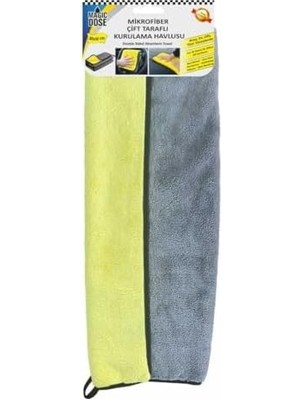 DMR Home Mikrofiber Çift Taraflı Kurulama Havlusu 50X40 cm New