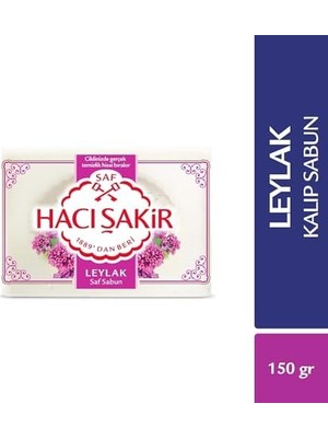 DMR Home Banyo Sabunu 150 gr Leylak
