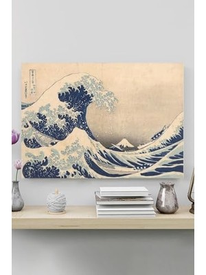 Expresstore (PSTER20003) Dalga - The Wave - Katsushika Hokusai Sanatsal Poster 60 x 90