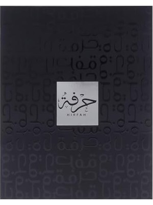 Assess Store Ahmed Al Maghribi Hirfah Edp 75 ml Parfümü