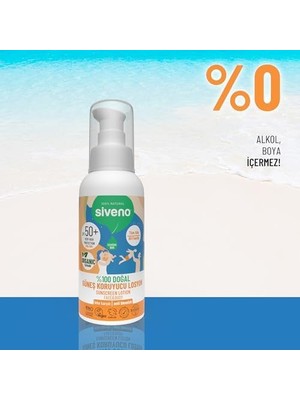 Assess Store Siveno %100 Doğal ve Organik Tamanu Yağlı Güneş Losyonu Mineral Filtreli Tüm Aile Için 50 Spf 100 ml