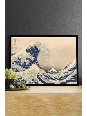 Assess Store (PSTER14617) Dalga - Wave - Katsushika Hokusai Sanatsal Çerçeveli Tablo 40 x 50