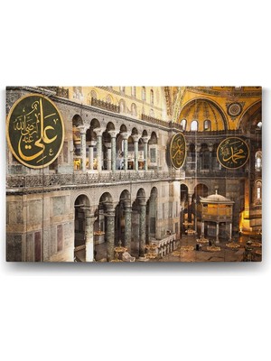 Assess Store Ayasofya Camii Duvar Tablosu - 90X60CM