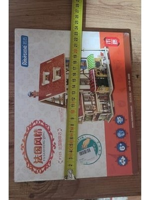 Daisy Home Exe 1 Adet Ahsap Yapboz Puzzel Ev Tahta 35 Parça 15X10.5X18.5 cm Yapılmış Hali