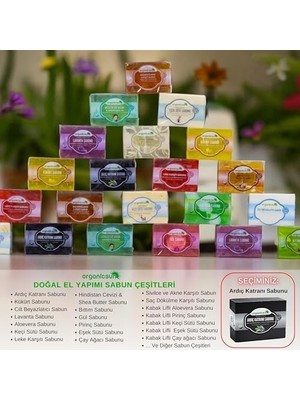 Daisy Home Doğal Ardıç Katranı Sabunu 140 gr 1 Adet Tüm Cilt Tipleri Için Antiseptik ve Yenileyici Etkili