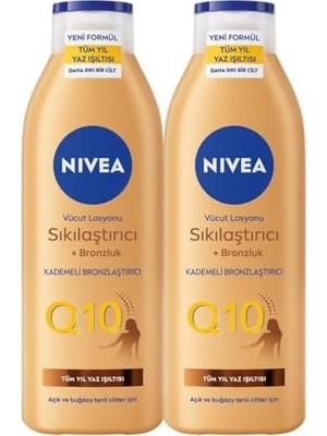 Daisy Home Q10 Sıkılaştırıcı ve Bronzlaştırıcı Vücut Losyonu 250ML, Kademeli Bronzluk, Açık Buğday Ten, X2 Adet