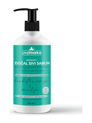 Teknocan Doğal Sıvı Sabun - Hindistan Cevizi/vanilya