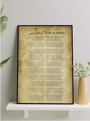 Teknocan (PSTER11348) Istiklal Marşı Çerçeveli Tablo (50X70CM)