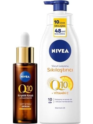 Teknocan Q10 Kırışıklık Karşıtı Çift Etkili Cilt Serumu 30ML, Sıkılaştırıcı Nemlendirici Vücut Losyonu 400ML