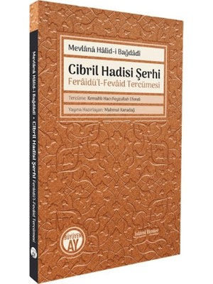 Büyüyen Ay Yayınları Cibril Hadisi Şerhi