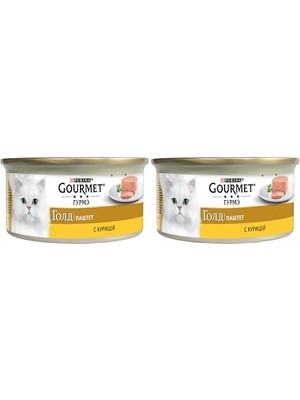Cekar Store Gold Kıyılmış Tavuklu Yaş Kedi Maması 85 G 2li Paket