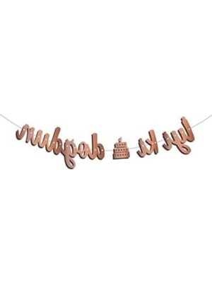 Cekar Store Partygross Kaligrafi Banner Iyi Ki Doğdun Yazısı