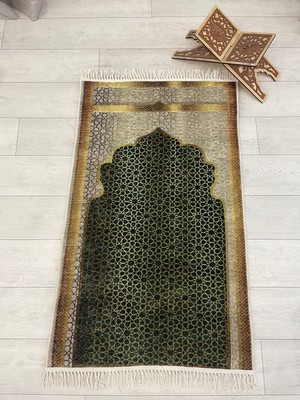 Brillant Seccade Saçaklı (Lateks Taban) 75X125 Ebat