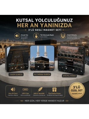 Nuha 3’lü Sesli Magnet Seti | Yasin Suresi + Ali Imran Suresi + Ayetel Kürsi | Usb-C Şarjlı Manevi Sesli Magnet