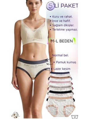 Kadın Günlük Pamuk Külot 5’li Set Normal Bel Lazer Kesim Ince Basic Iç Çamaşırı Karışık Renk