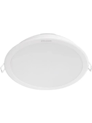 5.5W 6500K Gömme LED Spot - Sıva Altı Uygulama