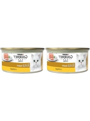 Kıyılmış Tavuklu Yaş Kedi Maması - 85 G 2'li Paket