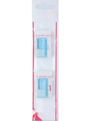 Dayanıklı Hi-Polymer Silgi - Uzun Ömürlü Kullanım