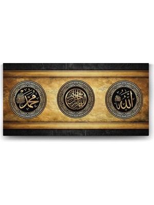 Ala Store Allah - Hz Muhammed - Besmele Tablosu - 160X80CM