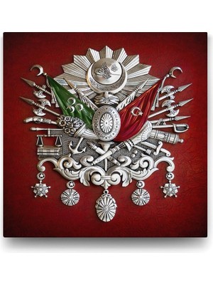 Ala Store Osmanlı Devlet Arması Tablosu - 40X40CM