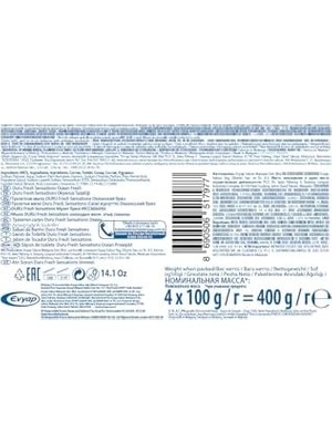 Ala Store Duru Fresh Sensations Ocean Sabun, 100 Gramx4
