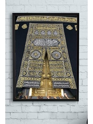 Ala Store (PSTER11422) Kabe Çerçeveli Tablo (21X30CM)