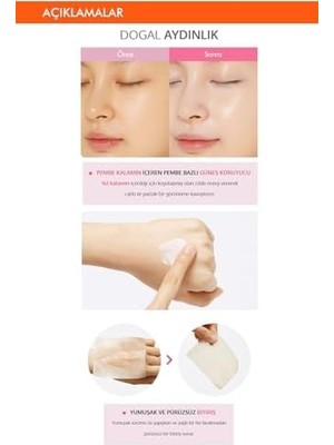 Ala Store A'pıeu Power Block Pembe Ton Dengeleyici Güneş Kremi SPF50+ Pa++++ 50ML