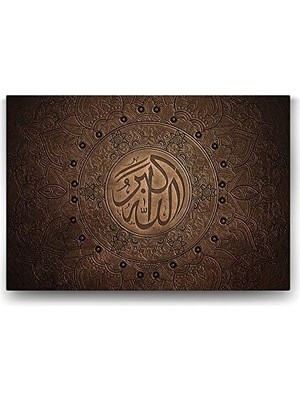 Ala Store Allahu Ekber - Tekbir Tablosu - 90X60CM