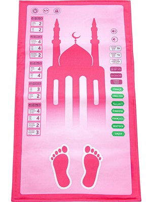 Hüseyin Ceran Pembe Benim Seccadem Çocuklar Için Sesli Konuşan 7 Dilde Namaz Kıldıran Seccade