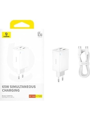 Bliss Store Gan 6 Pro 2c+2u 65W Şarj Cihazı-Beyaz