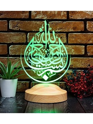 Bliss Store Bismillahirrahmanirrahim Hat Sanatı Işlemeli LED Lamba