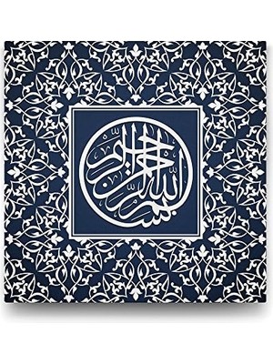 Bliss Store Besmele - Bismillah Tablosu - 90X90CM