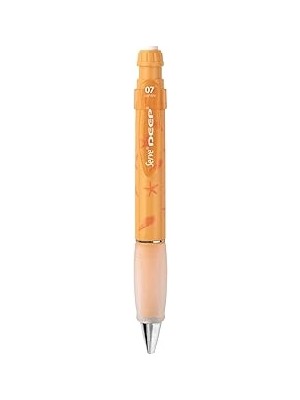 Uravas Store Serve Deep Mekanik Kurşun Kalem 0.7 mm Hardal Sarısı Denızyıldız Deseni