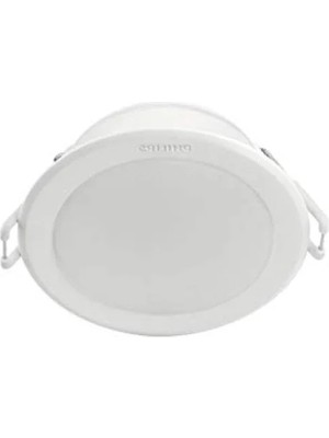 Esranın Dünyası Recessed LED Aydınlatma - 5.5W 65K