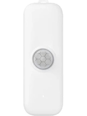 Esranın Dünyası Zigbee Uyumlu Hareket Sensörü