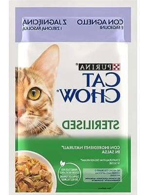Esranın Dünyası Kuzu Etli Kısırlaştırılmış Yaş Kedi Maması, 85GR