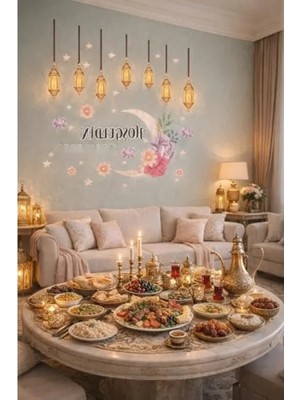 Esranın Dünyası Ahşap Kapı Süsü Sticker - Ramazan Temalı Dekoratif Aksesuar