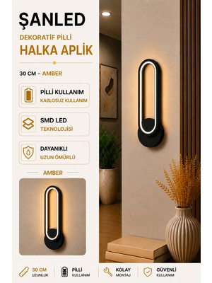 ŞANLED Dekoratif 20W Halka Modeli Iç Mekan Siyah Kasa Amber Işık 30 cm Duvar Aplik Pilli