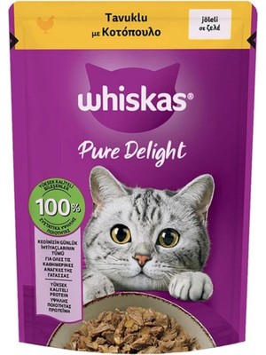 Trivogue Jöle Içinde Tavuklu Yetişkin Kedi Konservesi 85 gr
