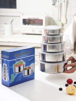 baytoptan 5'li Paslanmaz Çelik Saklama Kabı Seti - Iç Içe Geçebilir Taze Tutma Kutusu (10-18 Cm)