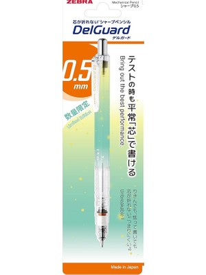 FourForce Delguard Suyasuya Versatil Kalem 0.5mm Sarı Yesıl Govde