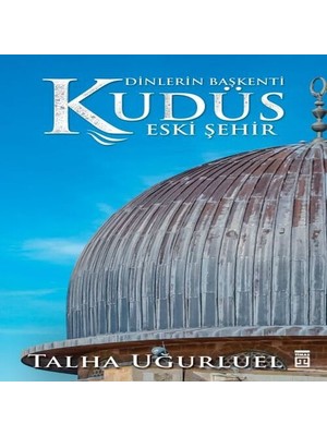TeknoKapsül Kudüs 2-Eski Şehir