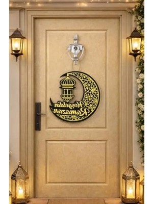 25X25 cm Ahşap Kapı Süsü, Hoş Geldin Ramazan Temalı Dekorasyon