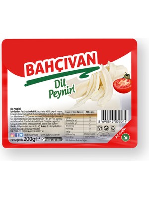 Bahçıvan Dil Peyniri 200 G ( 1 Adet )
