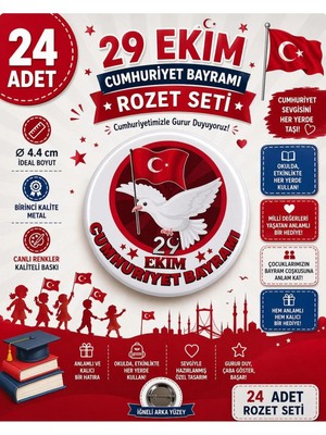 29 Ekim Cumhuriyet Bayramı Rozeti Broş-Çanta Rozeti-Yaka Iğnesi-Şapka Aksesuarı (44MM) 24 Adet