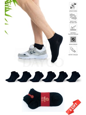 Dayco Bambu Erkek Dikişsiz Premium Patik Lacivert Çorap 6'lı Set - 41-45 - 10500-L
