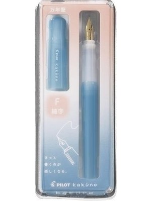 Pilot Kaküno Madoromi Limited Edition F Uç Dolmakalem Light Blue